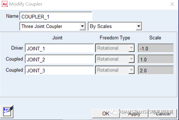 ADAMS耦合副的说明及使用的图6