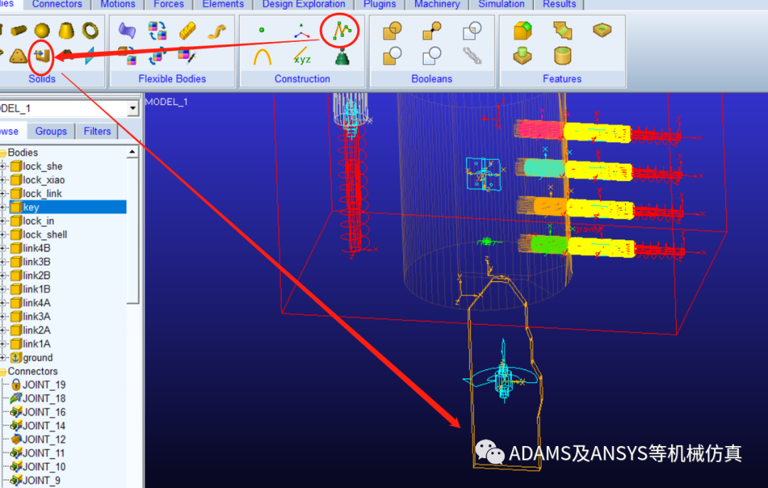 ADAMS开锁过程仿真的图15