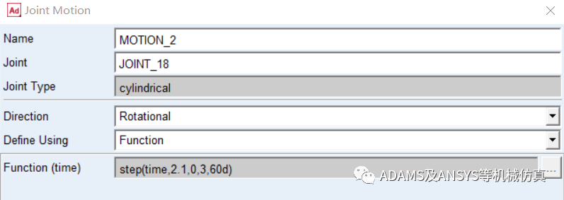 ADAMS开锁过程仿真的图17