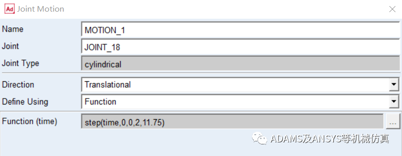 ADAMS开锁过程仿真的图16