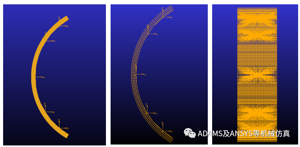 ADAMS鼓式制动器仿真的图4