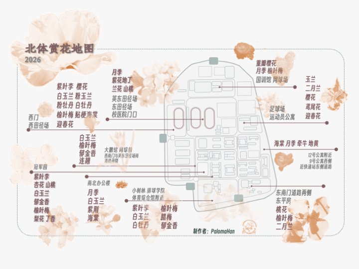 幻灯片1.png