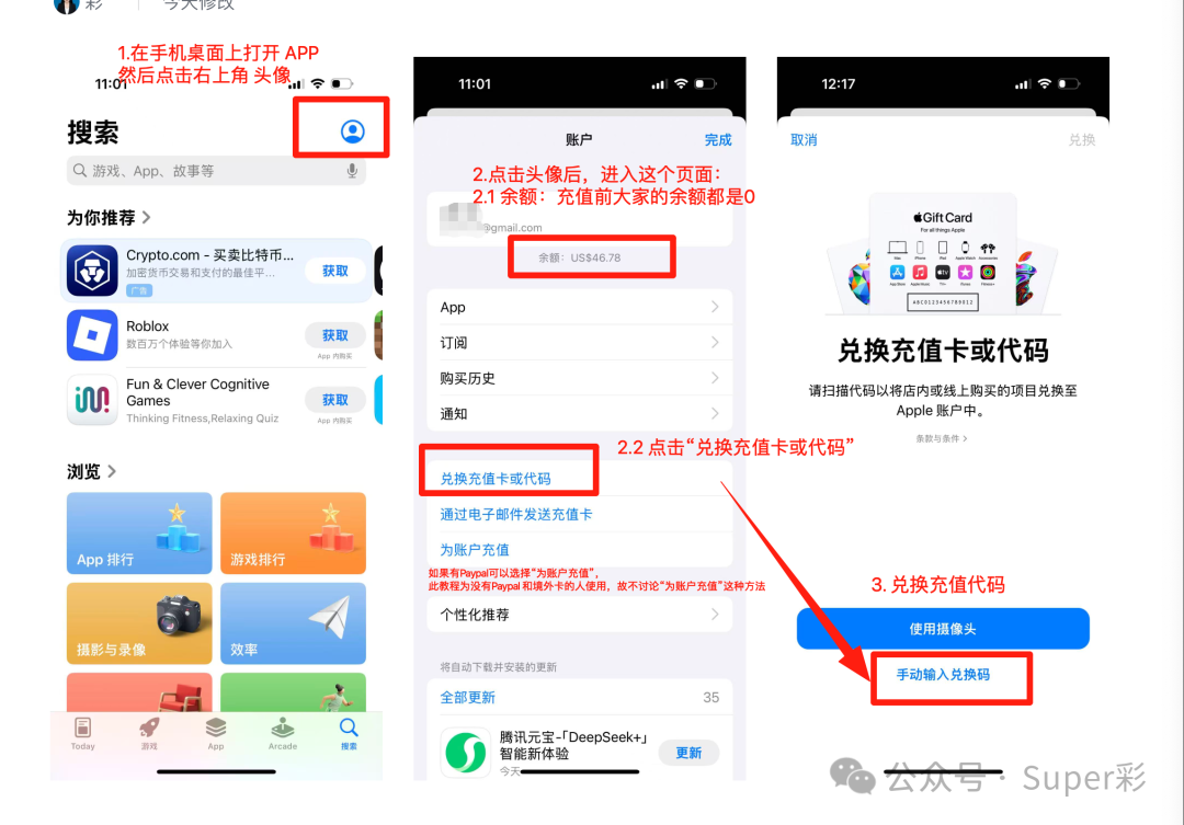 640?wx_fmt=png&from=appmsg&watermark=1&t