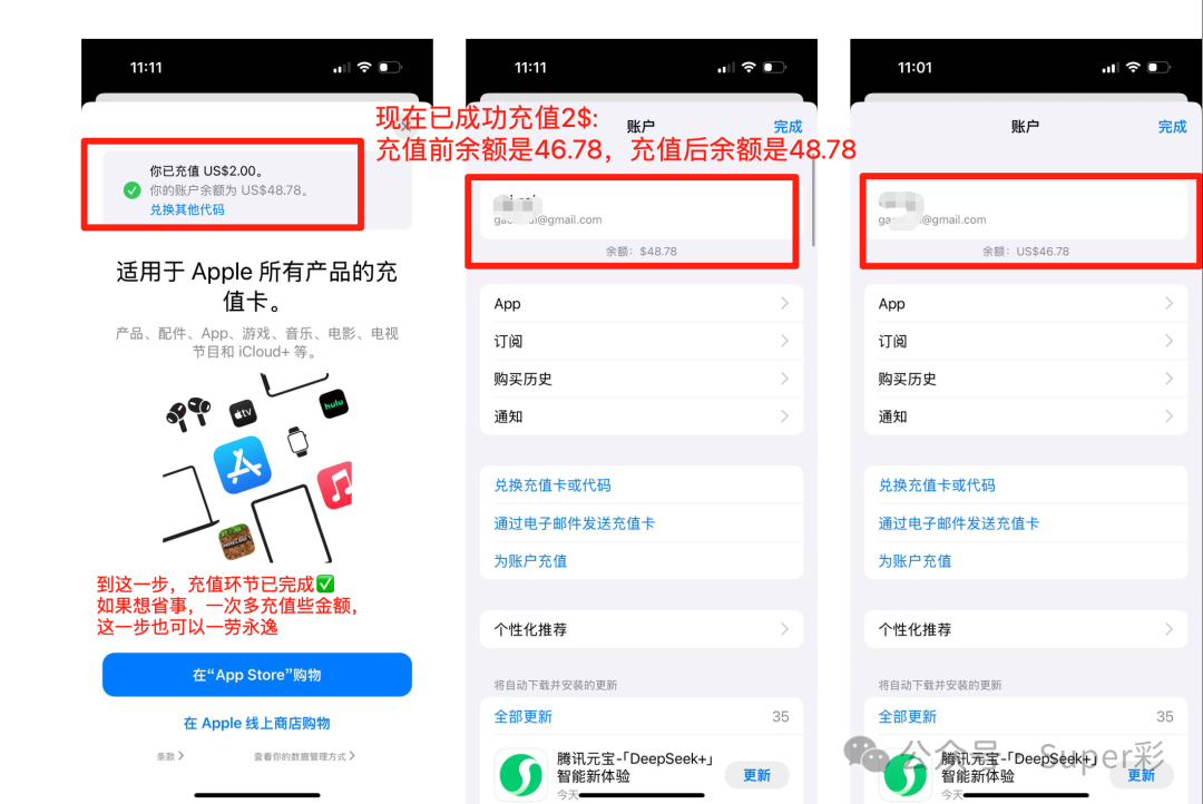 640?wx_fmt=png&from=appmsg&watermark=1&t