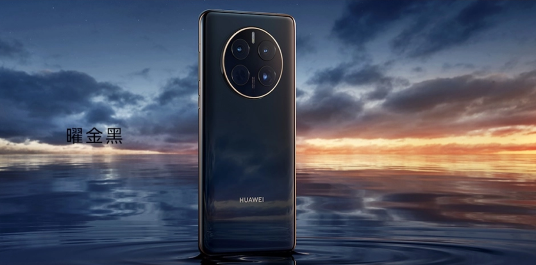 比亚迪详解华为mate50,中框缝隙极小,首次在后盖采用康宁7代玻璃