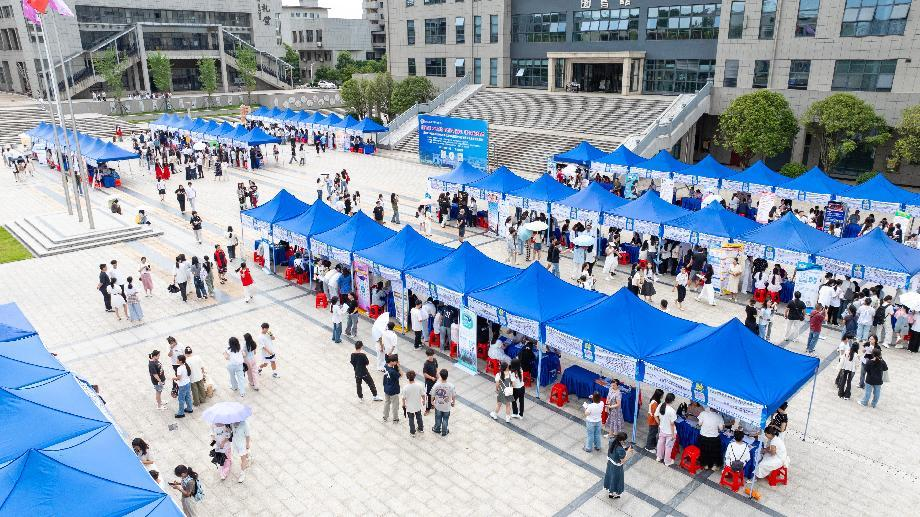 我校成功举行2025年实习就业供需见面会