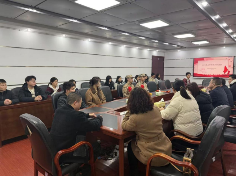 建功军营 无悔青春——我校举行2025年春季新兵欢送会