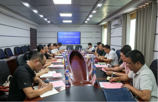 对话世界500强企业 共谋计量专业发展——海克斯康集团公司代表与我校开展交流