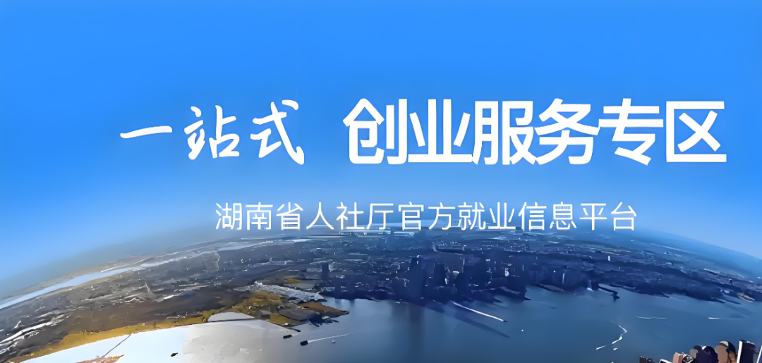 微信图片_20250402165215.png