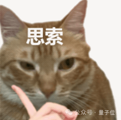 AI医疗元医院战略发布：不替代医生，全院协同系统化提升诊疗能力
