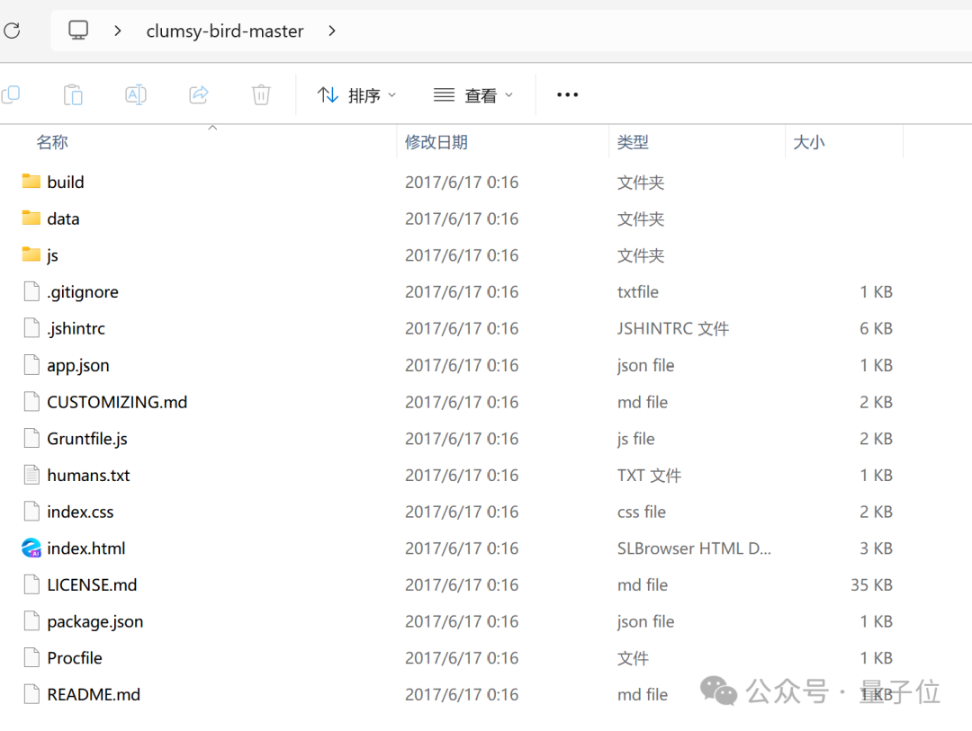 免费不限时AI编程模型Agnes-2。5-Flash跻身全球第一梯队