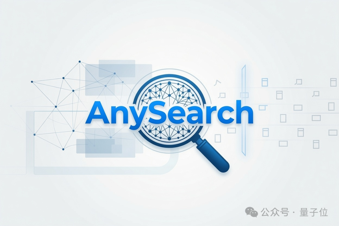 Agent专用AI搜索AnySearch登顶Product Hunt Token更省搜更准