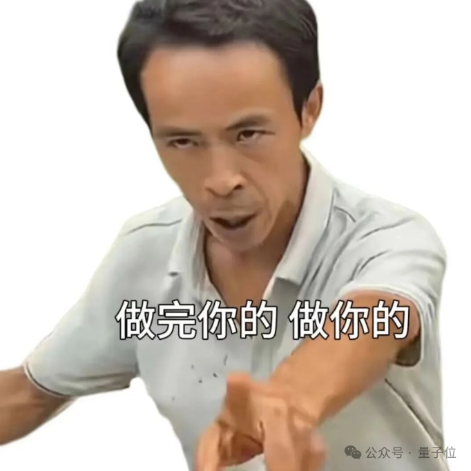具身智能基础模型DM0。5发布 零样本导航成功率提升31% 15万小时数据训练