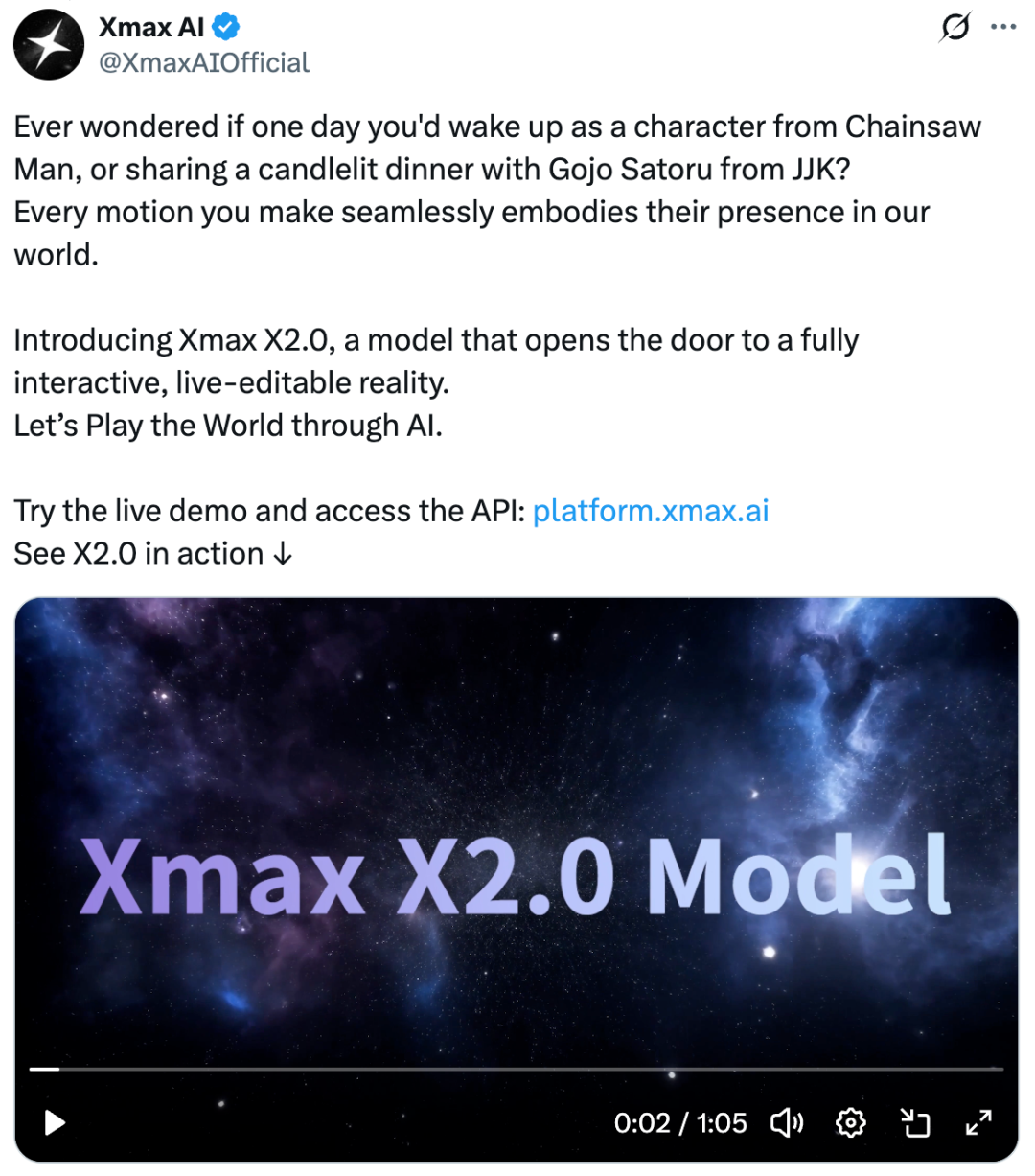 Xmax X2。0实时交互视频模型发布 全球首个可玩AI模型 支持手机本地运行