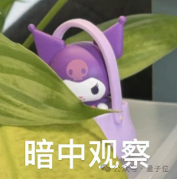 邓文迪默多克女儿入职AI初创Devin 豪门二代流行去AI公司镀金