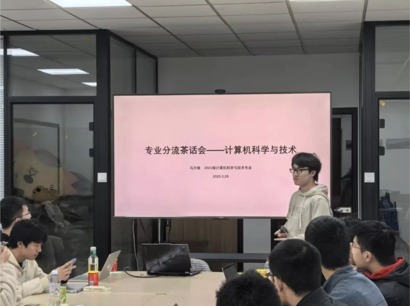 图片[7]-全网都在扒的小米MiMo团队，几乎被“北大学子”承包了-AI Express News