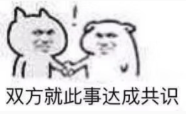 上海阶跃星辰发布全球首个智能体原生操作系统Step AOS 2026
