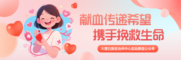 2026第一张 (3).png