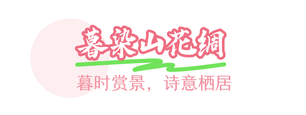 未命名(5) (2).png