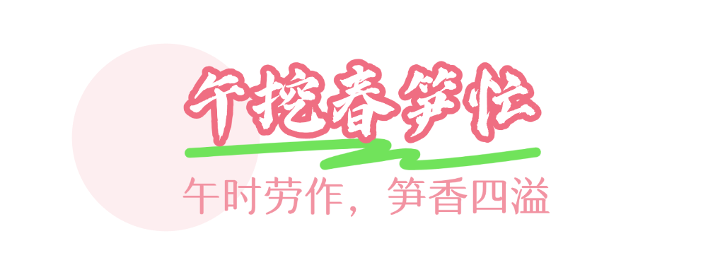 未命名(5) (1).png