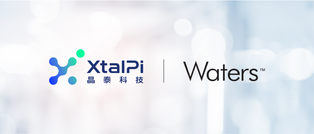 晶泰科技攜手Waters聯合直播，邁入自動化實驗室新紀元