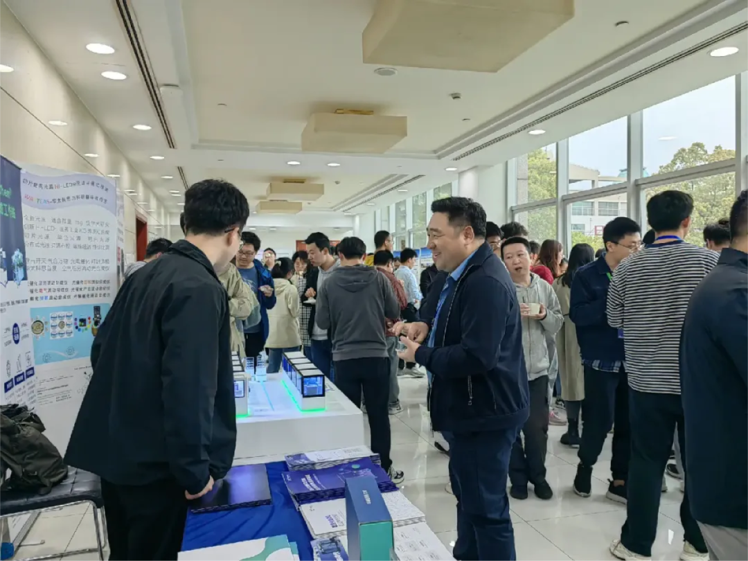 空氣主份轉化化學國際研討會(hui) 成功舉(ju) 辦，智能化自動化推動高校學科交叉融合