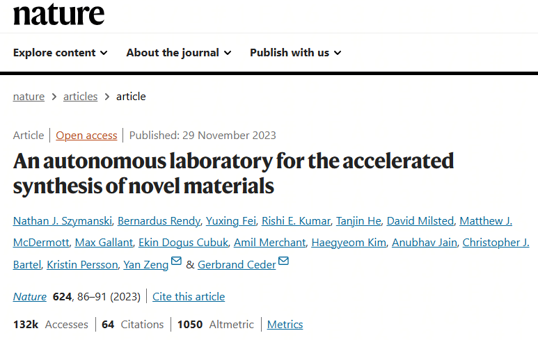 Nature論文｜AI加速合成新材料，自動化實驗室是<font class=