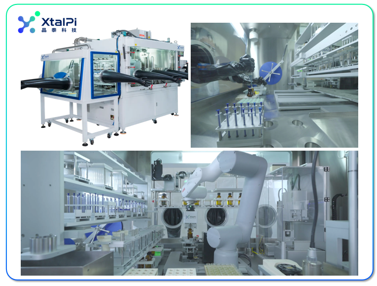 喜訊，複旦大學智能合成工作站順利交付了！