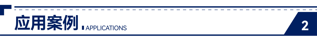 ChemPlus&reg; 應用報告 | 藥物制劑研究中的膠囊粉末填充