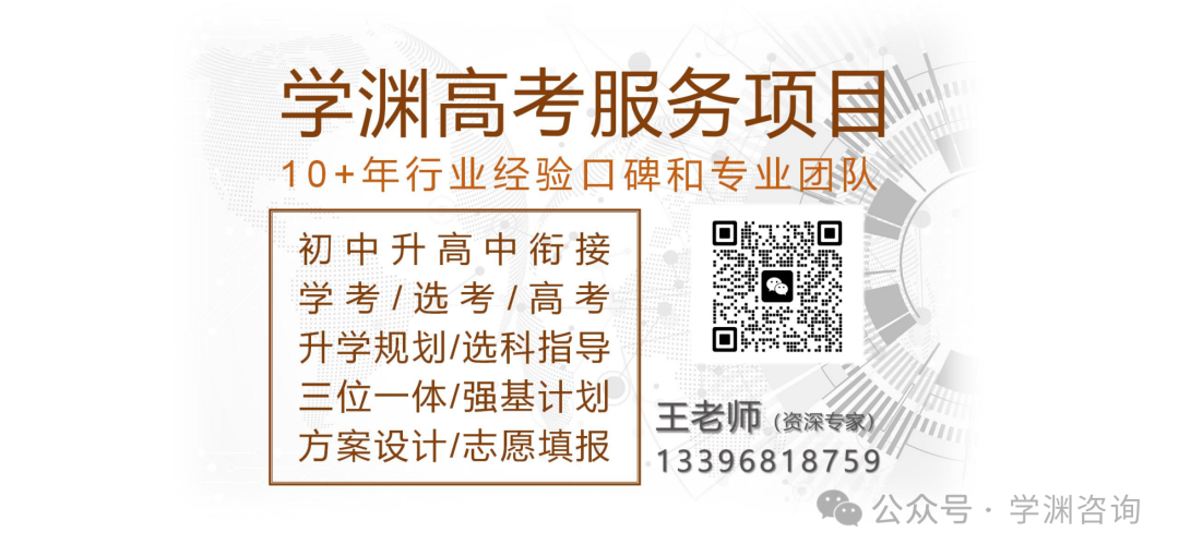 2024年浙江警察学院录取分数线及要求_浙江警察学院多少分_浙江警察学院要多少分才录取