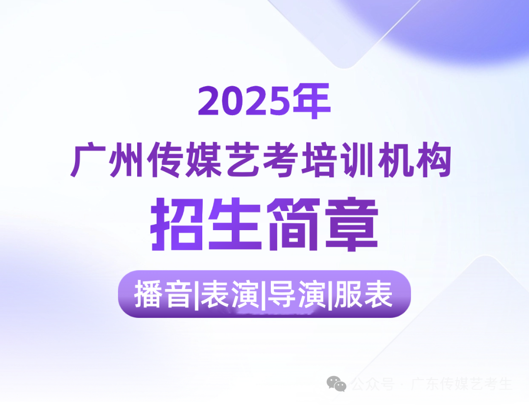 微信图片_20250416105028_副本.png