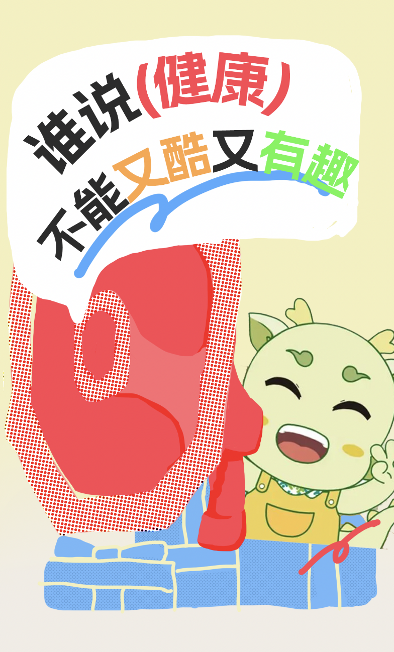 截屏2026-02-06 00.29.45.png