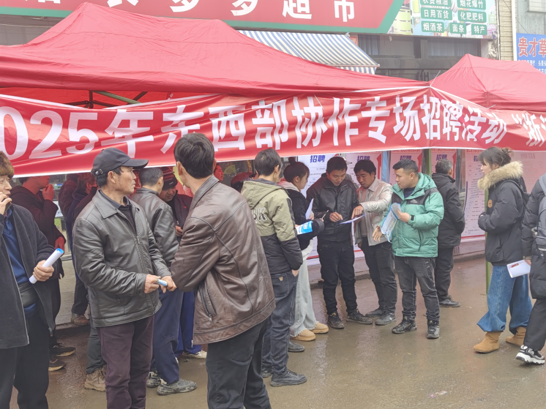 招工高平有招工的吗_招工_招工信息怎么发布