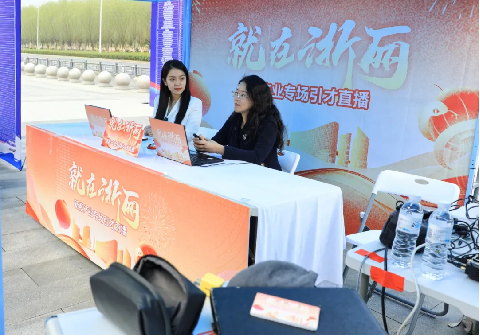 招工_招工高平有招工的吗_招工信息怎么发布