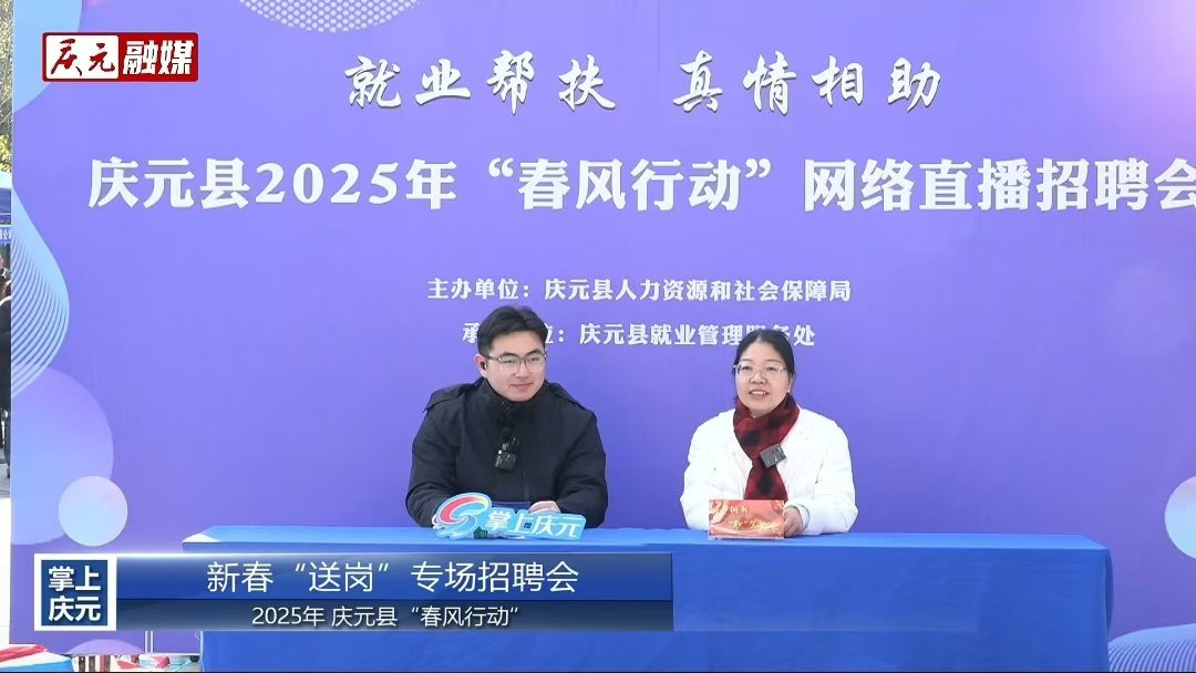 招工高平有招工的吗_招工信息怎么发布_招工