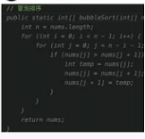大模型编码目前最有效的模式(图10)