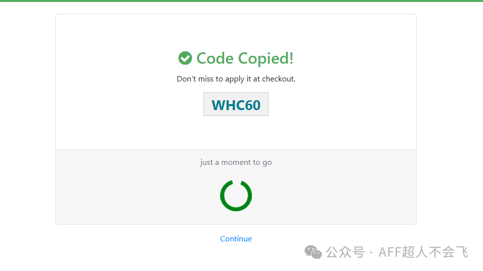 Coupon站推广联盟affiliate产品实操案例及引流方法