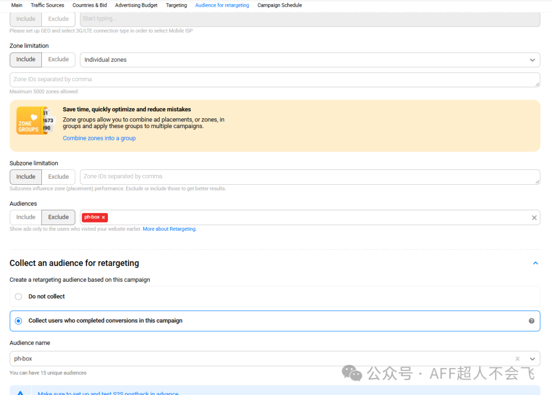 Media Buy Tutorial 4 ： Set Postback URL & Create Campaign
