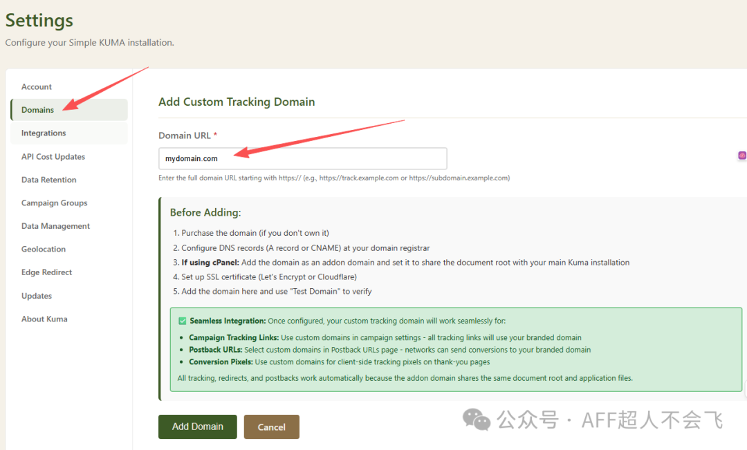 Media Buy Tutorial 4 ： Set Postback URL & Create Campaign