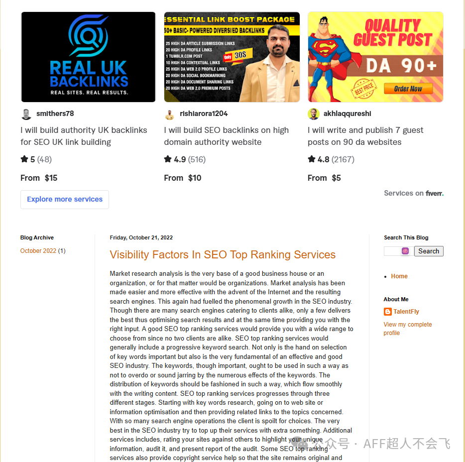 用Blogspot免费流量推广Fiverr的简单案例与实操思路