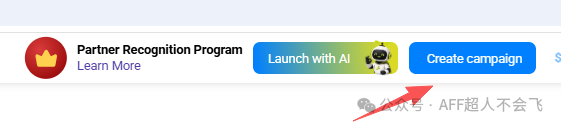 Media Buy Tutorial 4 ： Set Postback URL & Create Campaign