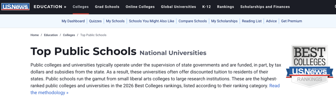 世贸通财富俱乐部