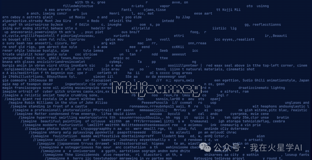 Midjourney 注册教程，AI绘画美学天花板