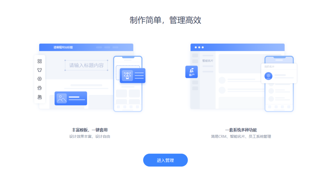线下教育机构怎么做直播视频教学?教育培训行业的直播和录课怎么做?