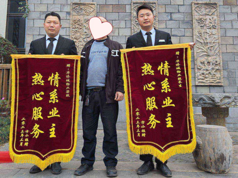 3.19博客小镇.png