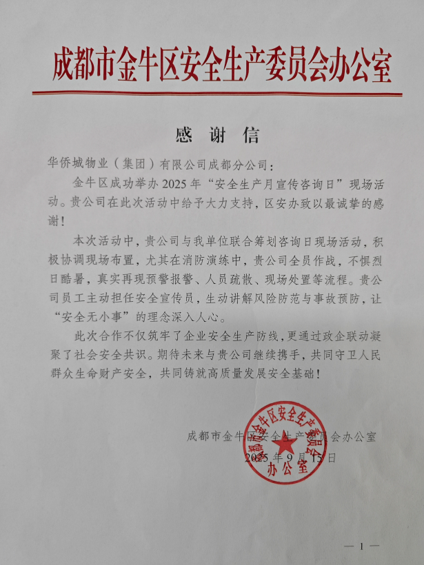 f570e9b965a8ce77cf68068044373880.png