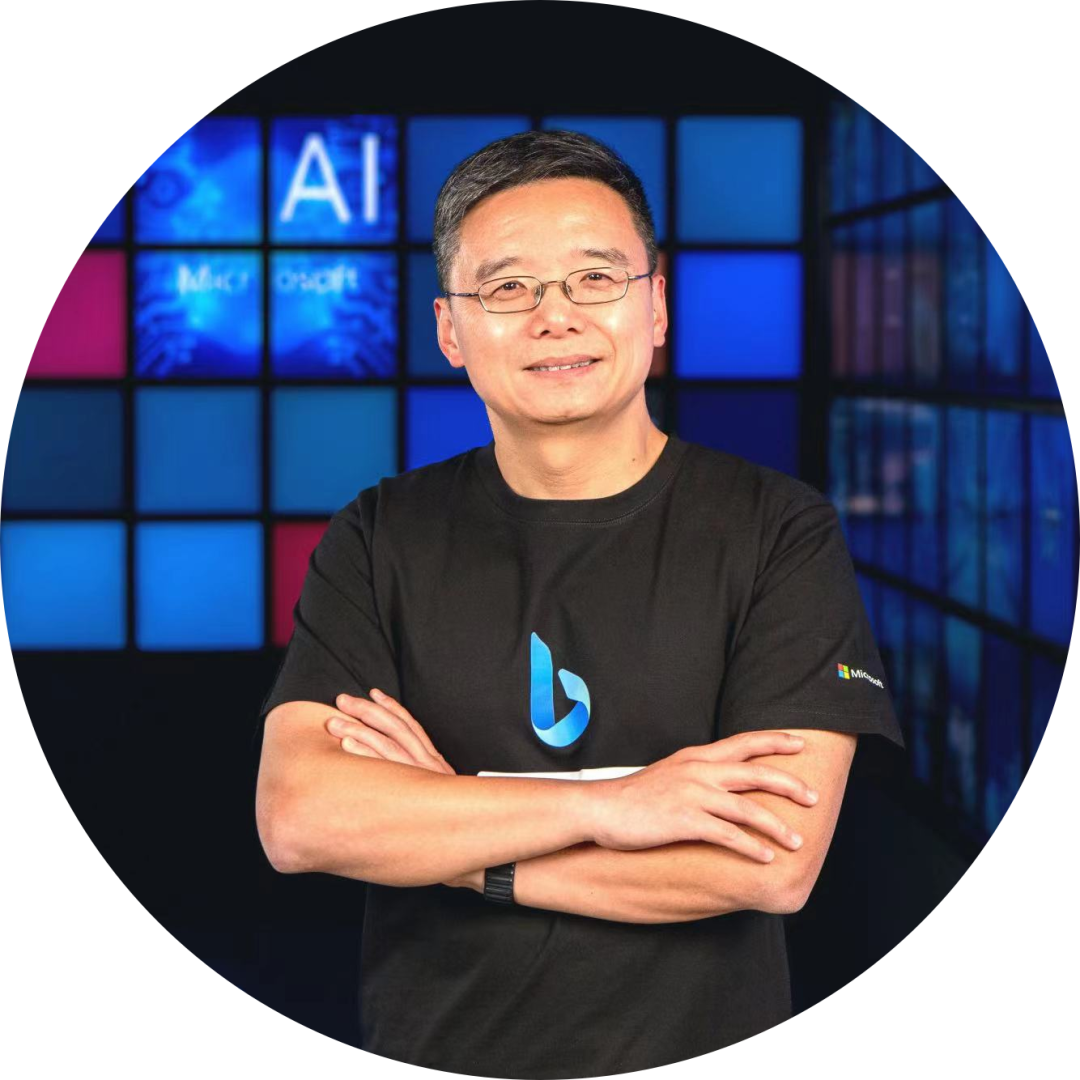 借 ai 之力让"教育之树"开出更美的花|探索