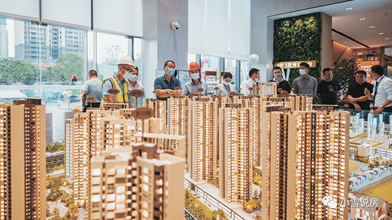 普通自住房_住房普通发票图片_住房普通和非普通的区别
