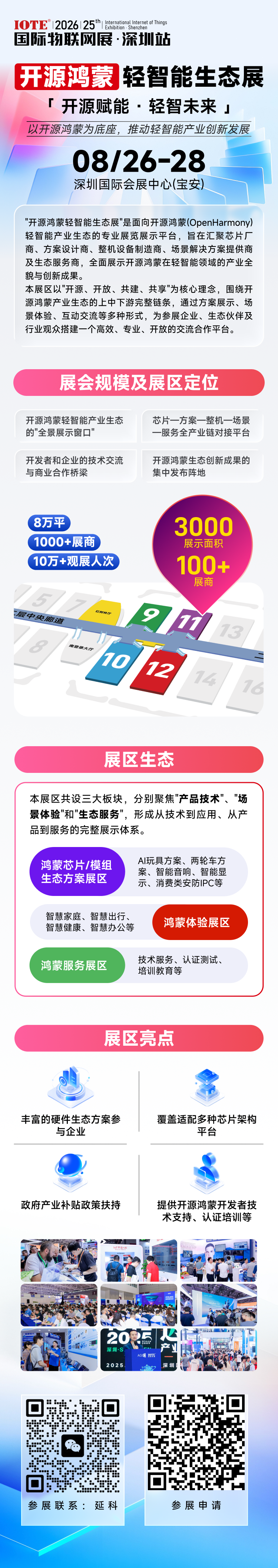 0a8d2ac31ccca445fb97e00199a5daff.png