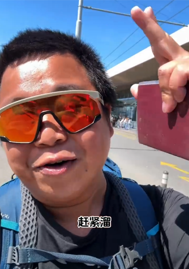 �����������Ϸ���ͬ����ܣ����ǿ��������Ϣ